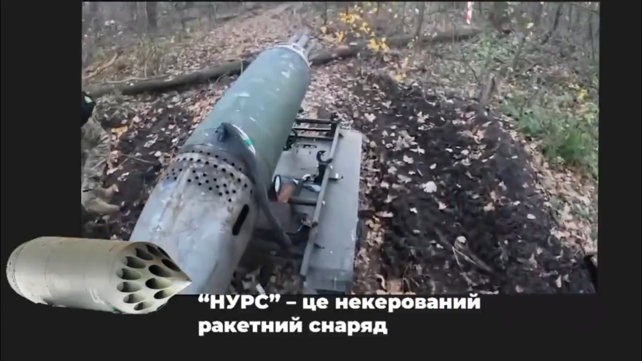 An Ukrainian UGV with the UB-16-57 57mm unguided missile launcher from a helicopter in service with the 93rd Brigade.