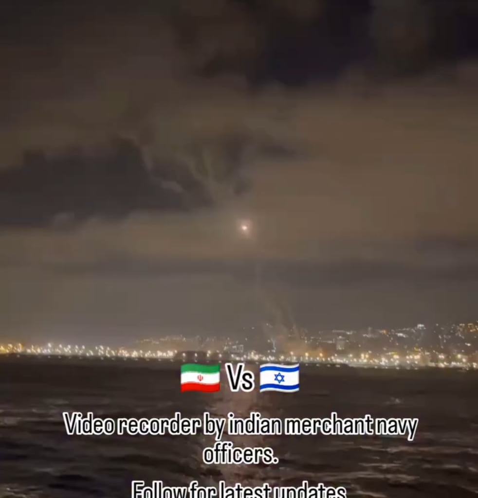 Iranian missiles over Haifa. Video recorded by Indian Merchant Navy officers at Haifa Port(Probably from previous days)