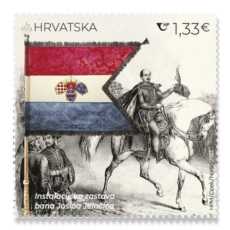 Commemorative stamps combining first official tricolour and modern Croatian flag released