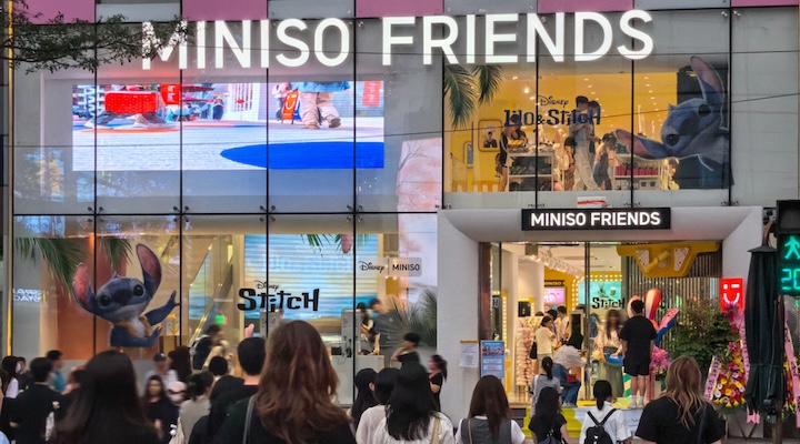 Miniso Opens First Flagship Store In South Korea