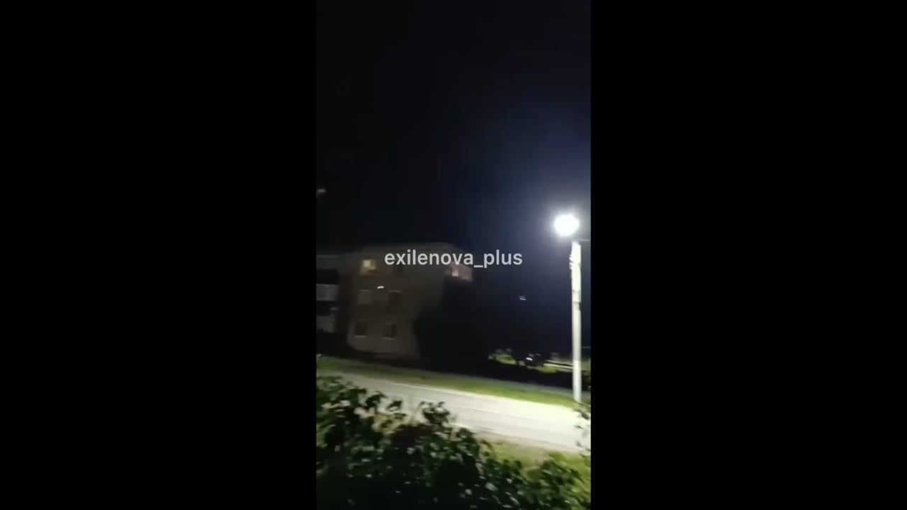 in Lipetsk, Russia - locals report an attack on the airfield