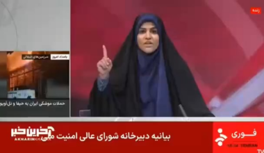 Israelis Bomb IRGC-affiliated news network in Tehran.