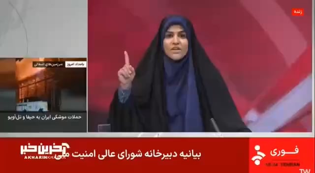 Israelis Bomb IRGC-affiliated news network in Tehran.