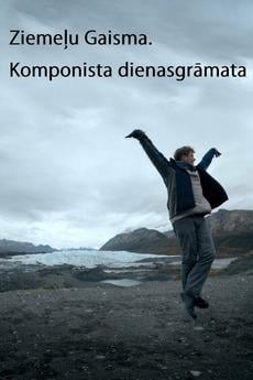 Meklēju pieeju Renāra Vimbas 2017. gada dokumentālajai filmai "Ziemeļu Gaisma. Komponista dienasgrāmata"
