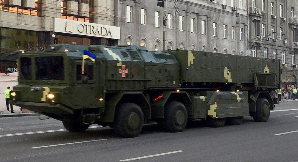Ukraine Launches Mass Production of Its First Ballistic Missile – Media