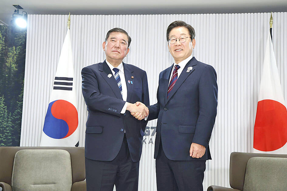 Japan, S Korea mark 60 years of relations
