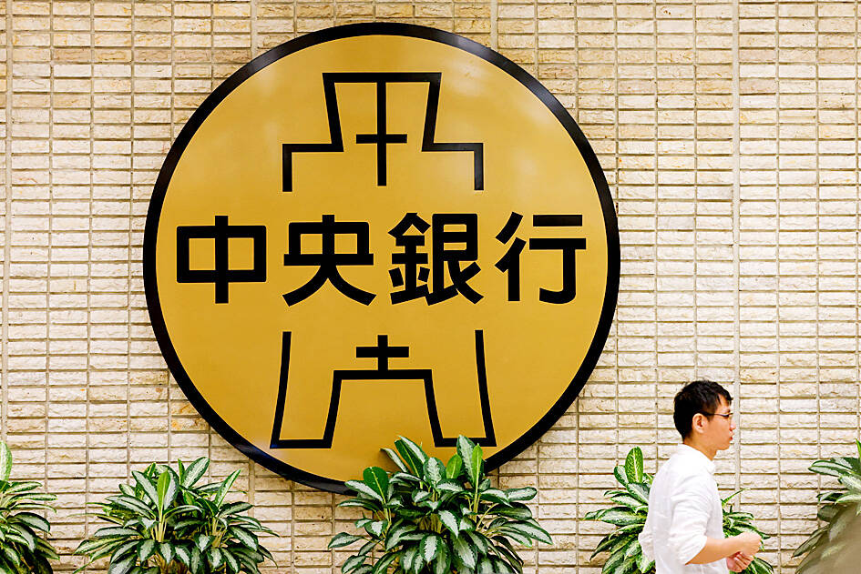 Central bank likely to hold rates: expert