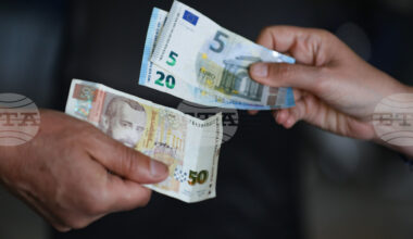 Bulgaria Has Clear Plan for Euro Introduction, Government Says