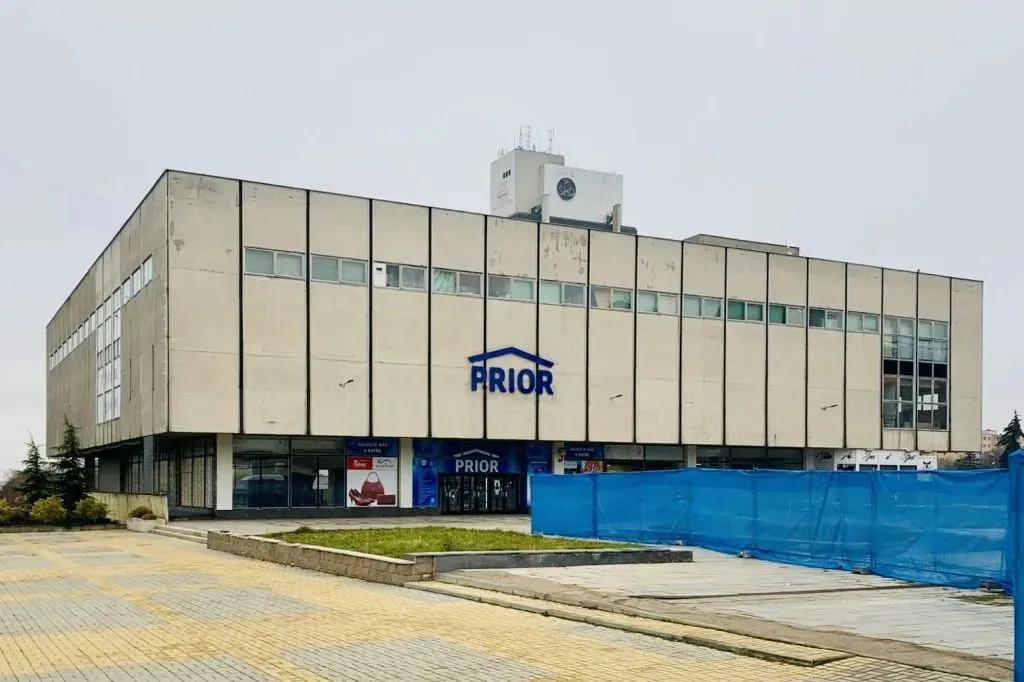 Competition site: Most, Czechia