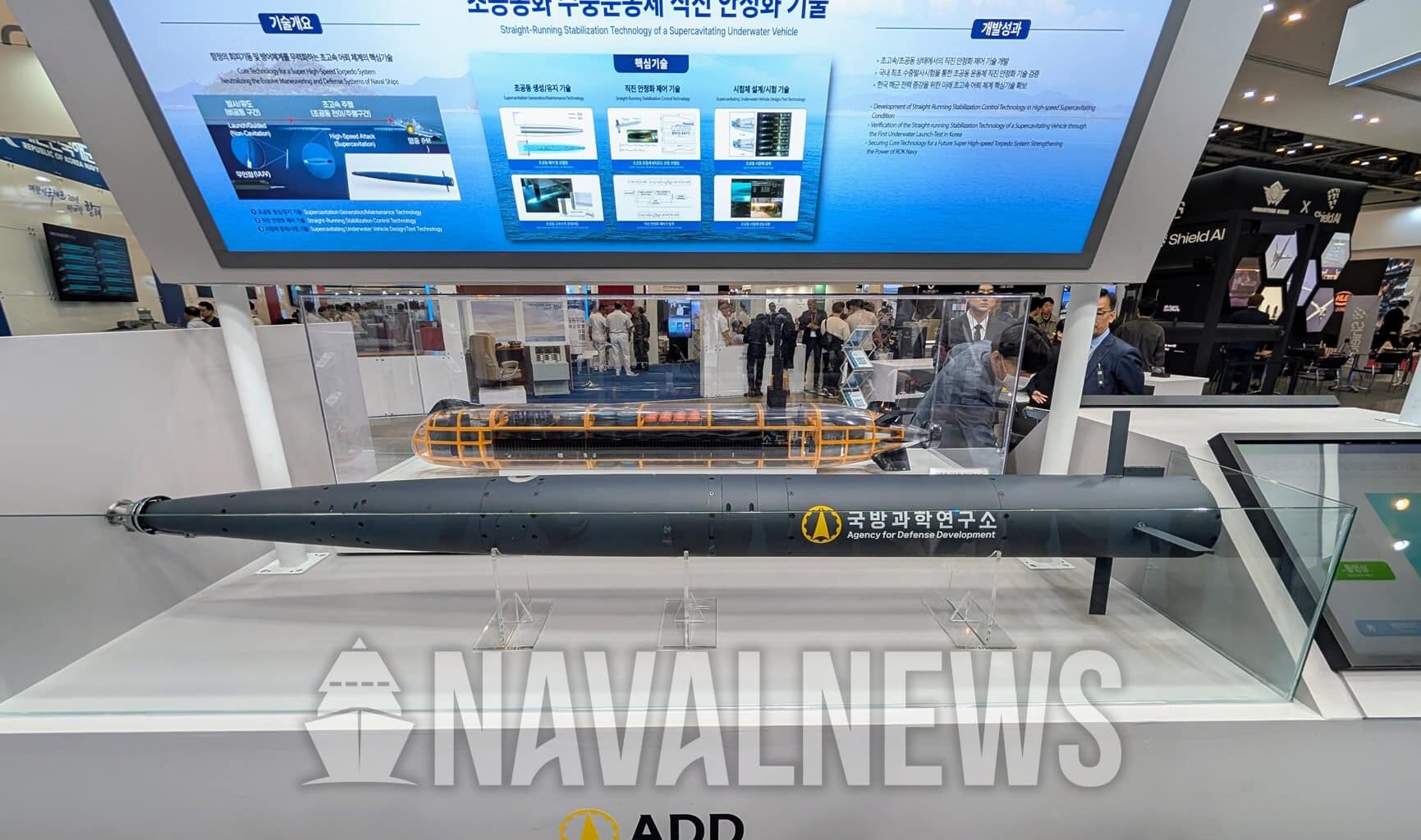 South Korea's ADD showcases new Supercavitating Torpedo at MADEX 2025