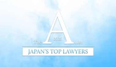 Post Header Image