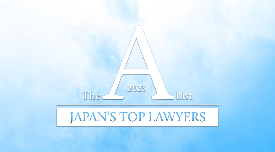 Post Header Image