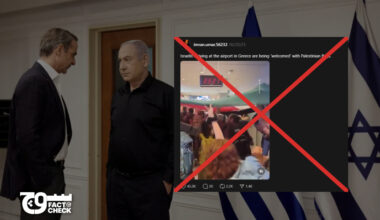 Video shows Israelis welcomed at Greece airport with Palestinian flags?