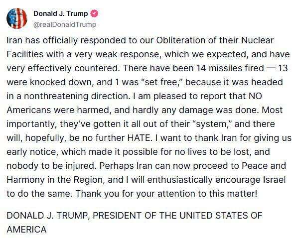 טראמפ מודיע על הפסת אש בין ישראל לאירן , צילום מסך