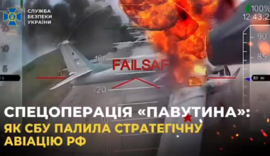 A 4 minutes video has been released showing the majority of the drone footage from "operation spiderweb"