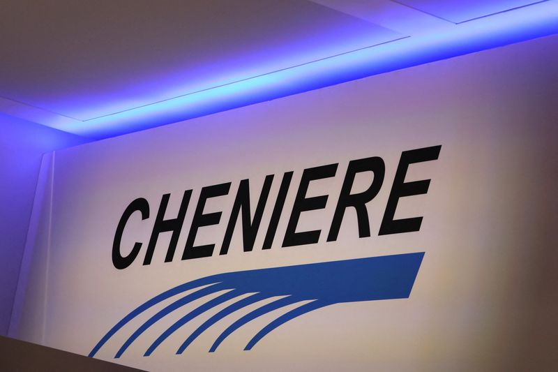 Cheniere Energy says maintenance work begun on Sabine Pass LNG plant