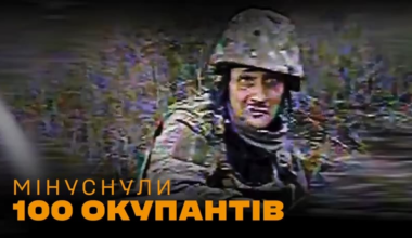 Elimination of 100 Russian soldiers by FPV pilots of the "Punk group" from the 2nd Battalion of the Third Assault Brigade (3 OShBr) Kharkiv region | 10.06.2025