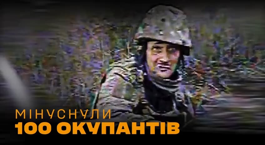 Elimination of 100 Russian soldiers by FPV pilots of the "Punk group" from the 2nd Battalion of the Third Assault Brigade (3 OShBr) Kharkiv region | 10.06.2025