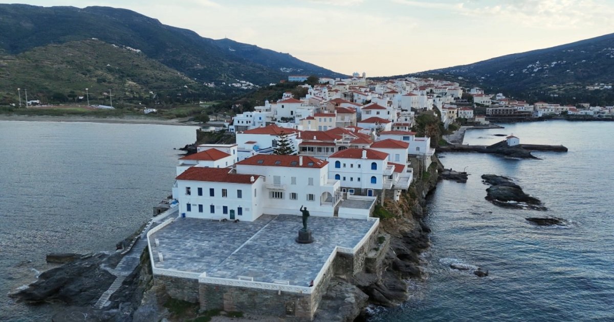 Όπου Υπάρχει Ελλάδα | Άνδρος
