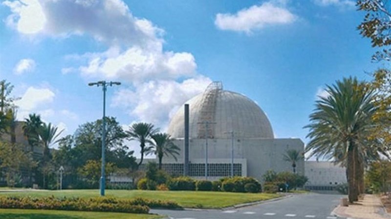 Intelligence Ministry – Eurasia Review