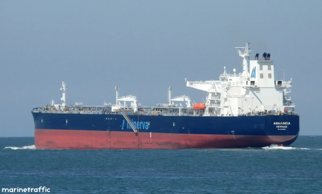 A tanker for Russian oil is maneuvering in Estonian waters — EADaily, June 12th, 2025 — Politics, Russia