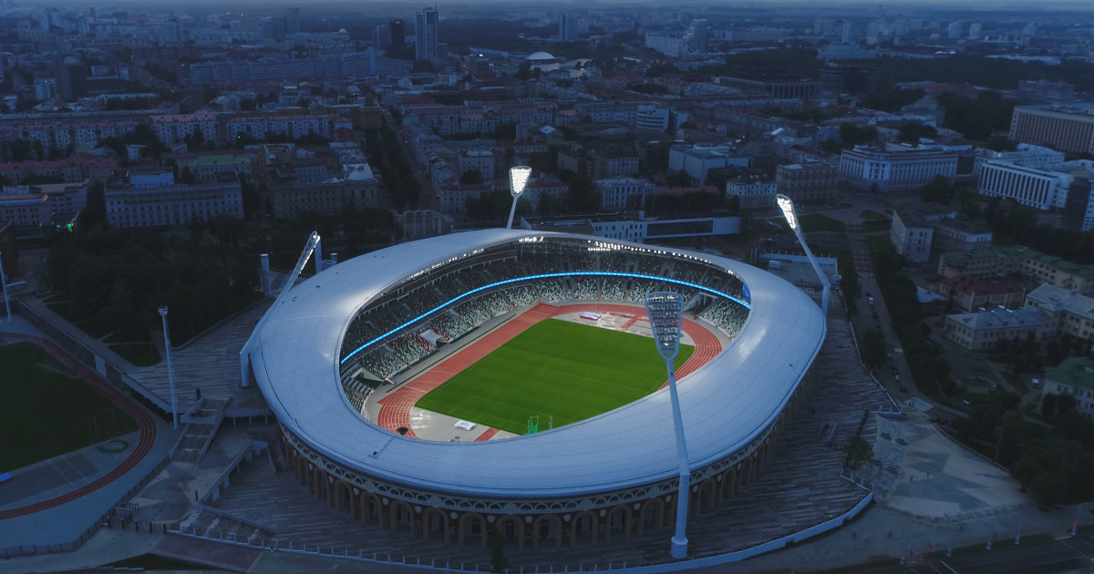 photo of Dinamo Minsk stadium with Belarus' capital city Minsk in the background