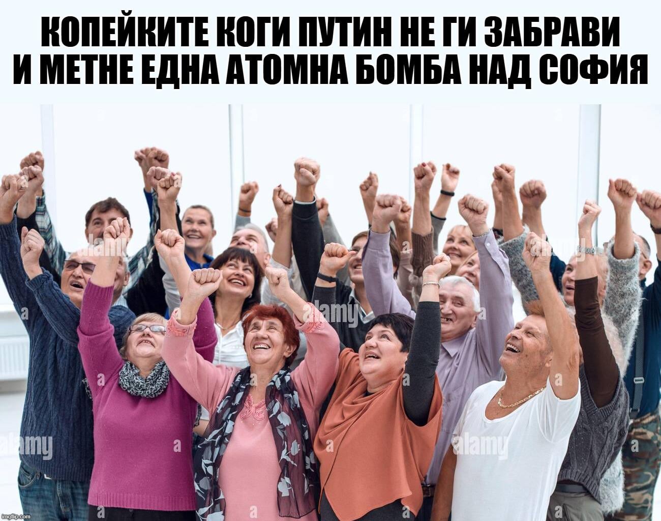 Тръпнат в очакване и се молят да не останат в забвение!