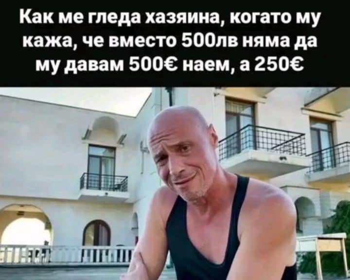 Хмм:))))