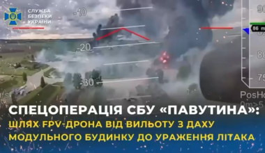 New video from Ukrainian SBU operation "Spiderweb" shows full path of FPV drone - from flying off the van to strike Tu-22M