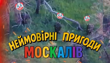 Drone footage of three Russian soldiers, unaware that their anti-drone raincoats are less effective during the day, attempt to infiltrate the positions of the Ukrainian 63rd Mechanized Brigade. Serebryansky forest, Luhansk Oblast.