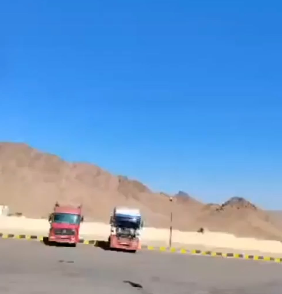 [Full video] Jordanian F16 shoots down Iranian Shahed 136