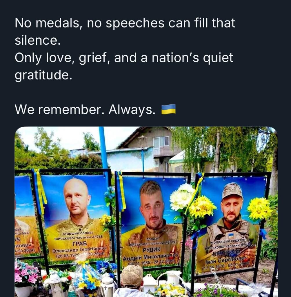 Бункерний дід