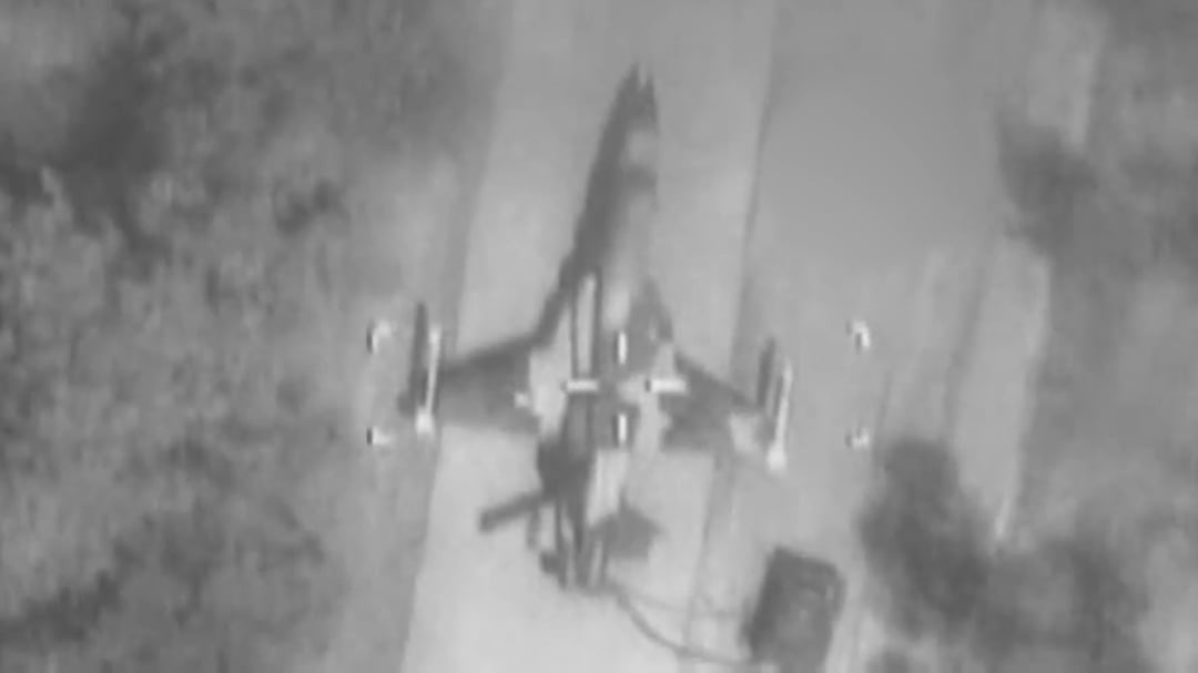 IDF destroys iranian F-5, 22/6/25