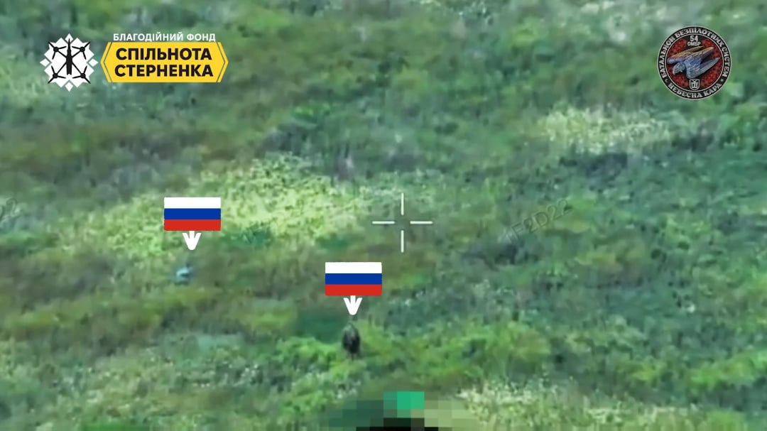 Russian soldiers wearing "Anti-Drone" coats were taken out by Ukrainian "Nebesna Kara" UAV Battalion of the 54th Mechanized Brigade. Siversk direction. June 2025 [Published 11.06.2025]