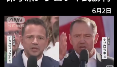 Poland, Presidential election😒 Porando Presidento electionu Japan 🥰🌸😍🤩🌸