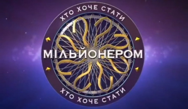 "Who wants to be a millionaire?" - Ukrainian 5th Assault Brigade published a video showing how the Russians reached the 1.000.000 personnel losses since the full-scale invasion. [Published 12.06.2025]
