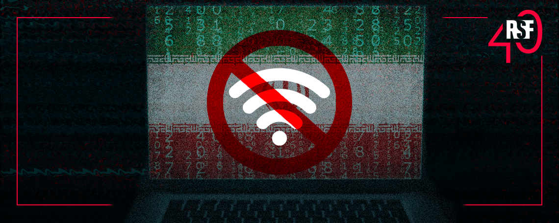 Coupure d’Internet en Iran : RSF dénonce le trou noir informationnel orchestré par le régime, sur fond de guerre contre Israël | RSF