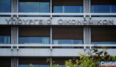Νέα σφιχτά όρια δαπανών ανά υπουργείο