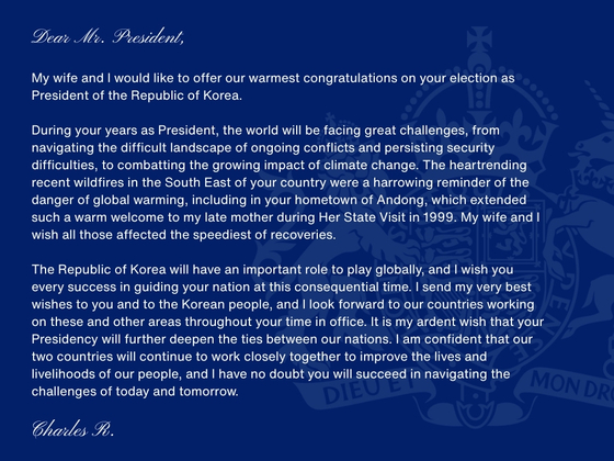 King Charles III congratulated President Lee Jae-myung on his election win in a statement uploaded to the British Embassy in Seoul's X account on June 12. [SCREEN CAPTURE]