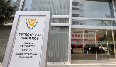 cover Cyprus government workforce reaches 55,305 employees in May