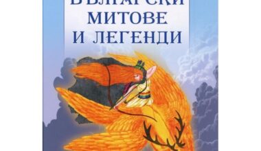 Can anyone tell me what myth or legend the cover of this book is depicting?