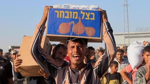 US, Israel move to block UN effort to shut down Gaza Humanitarian Foundation