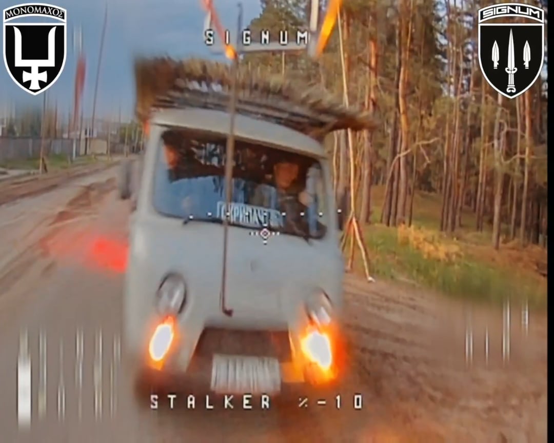 Ukrainian fiber optic drone flew through a gap in Russian anti-drone-nets to hit Russian military supply vehicles. Lyman direction, SIGNUM Battalion. June 2025 [Published 03.06.2025]