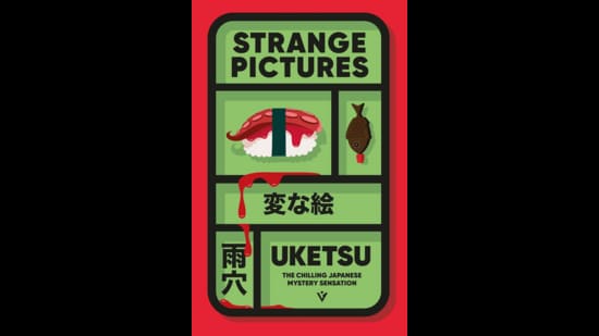 “Strange Picturesis an unusual book that you can just read for the chills and the mysteries but also rewards some deeper reading and exploration of themes.”
