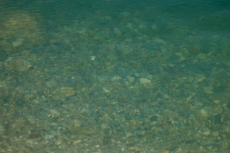 Pogled v jezero danes