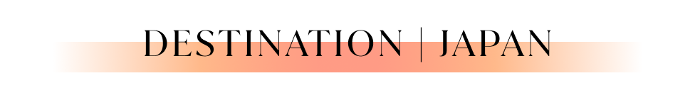 text banner promoting travel to japan