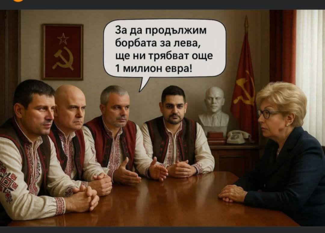 Някои ще кажат, че е AI