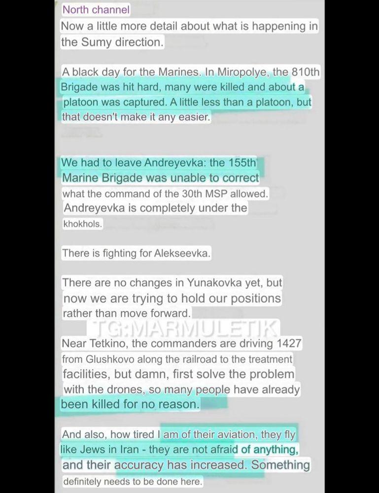 👀👀👀 The situation in the Sumy direction from Russian channels!