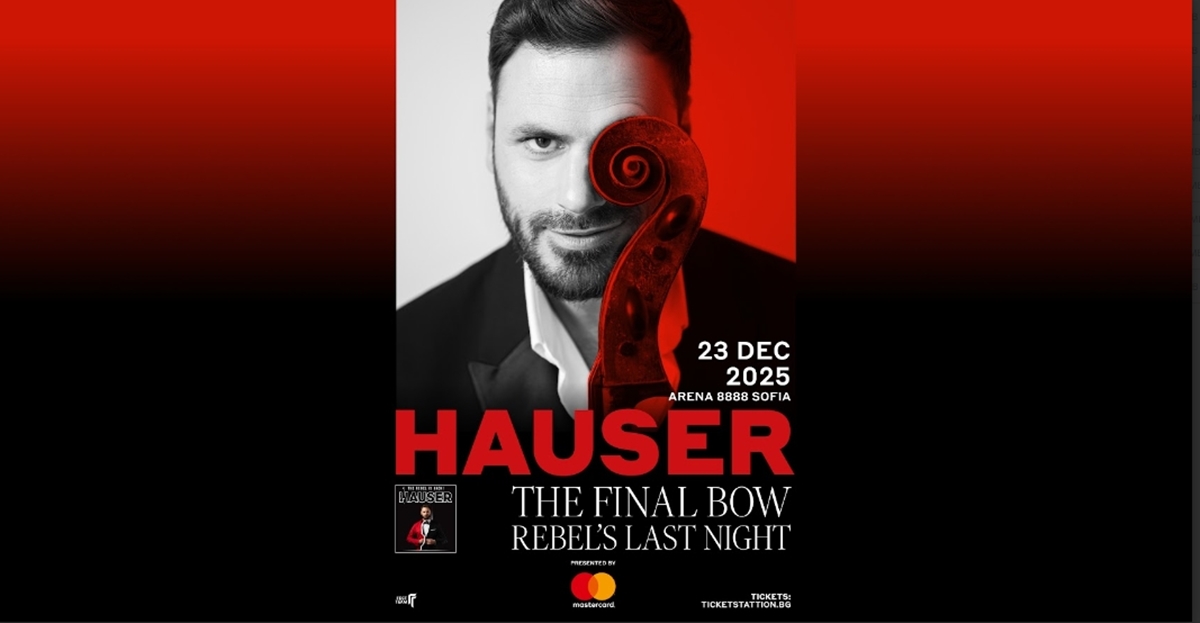 World-famous cellist HAUSER to perform in Bulgaria’s capital in December 2025 – The Sofia Globe