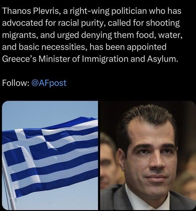 We don't bully the Greeks enough.